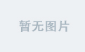 揭秘hb火博官网的安全性与可靠性